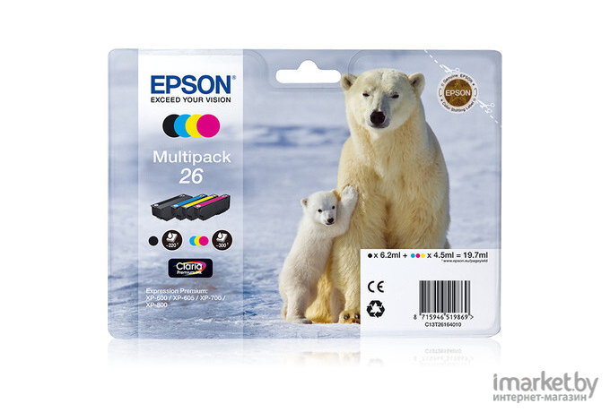 Картридж для принтера Epson C13T26164010