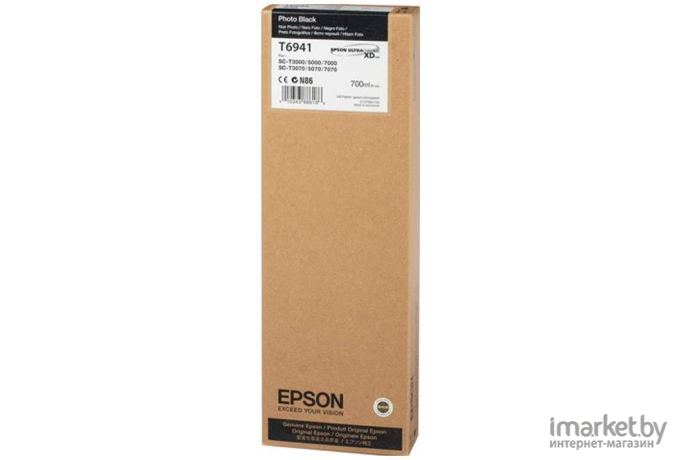 Картридж для принтера Epson C13T694100