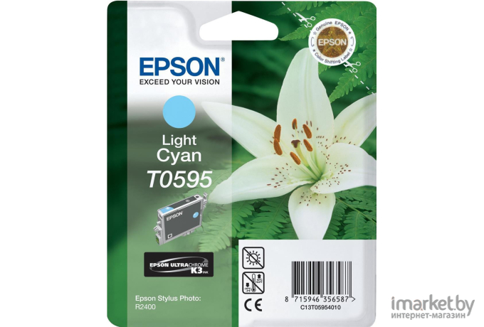Картридж для принтера Epson C13T05924010