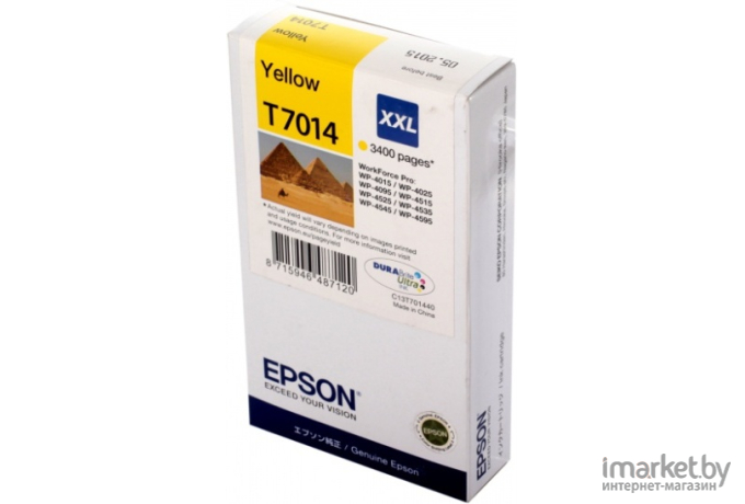 Картридж для принтера Epson C13T70144010