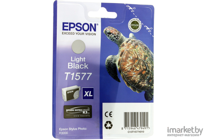 Картридж для принтера Epson C13T15774010