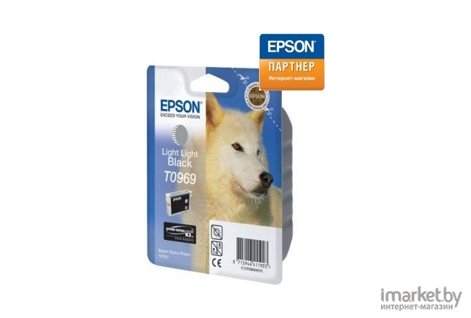 Картридж для принтера Epson C13T09694010