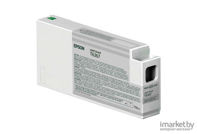 Картридж для принтера Epson C13T636700