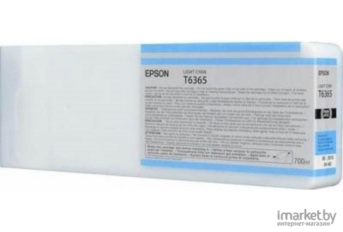 Картридж для принтера Epson C13T636500