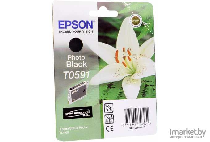Картридж для принтера Epson C13T05914010