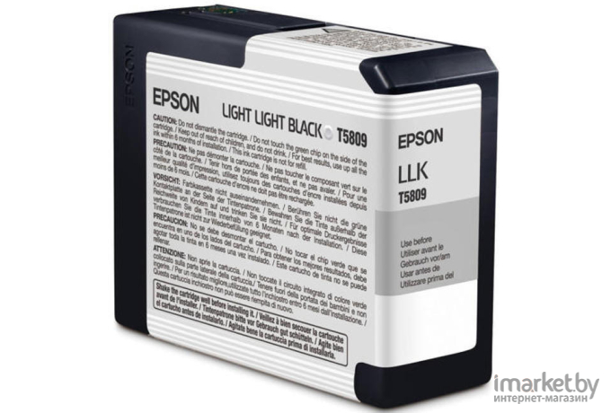 Картридж для принтера Epson C13T580900