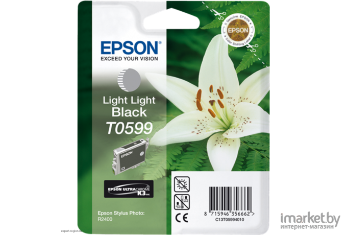 Картридж для принтера Epson C13T05994010
