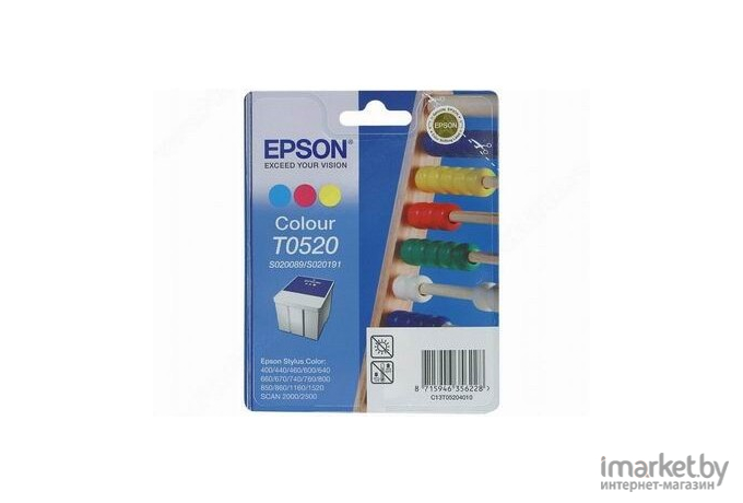 Картридж для принтера Epson C13T05204010