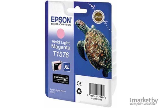 Картридж для принтера Epson C13T15764010