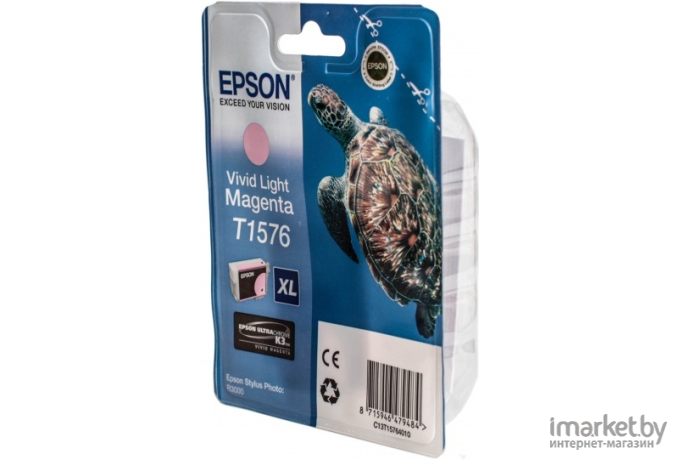 Картридж для принтера Epson C13T15764010