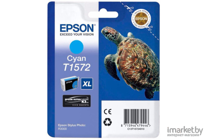 Картридж для принтера Epson C13T15724010