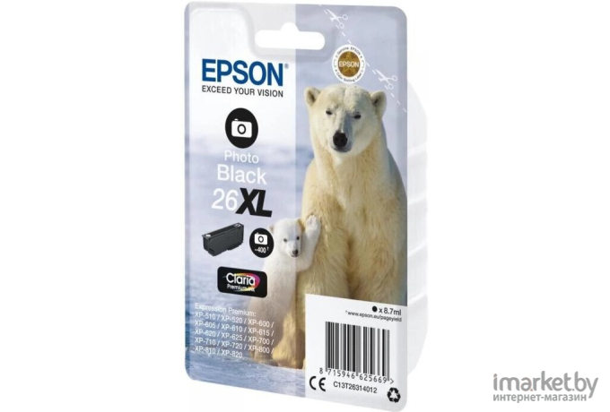 Картридж для принтера Epson C13T26314010