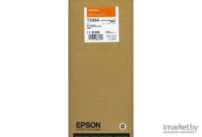 Картридж для принтера Epson C13T596A00