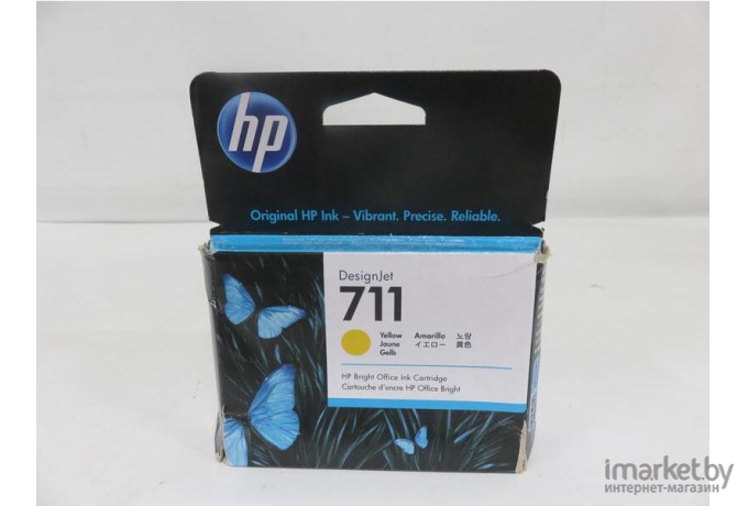 Картридж для принтера HP 711 (CZ132A)