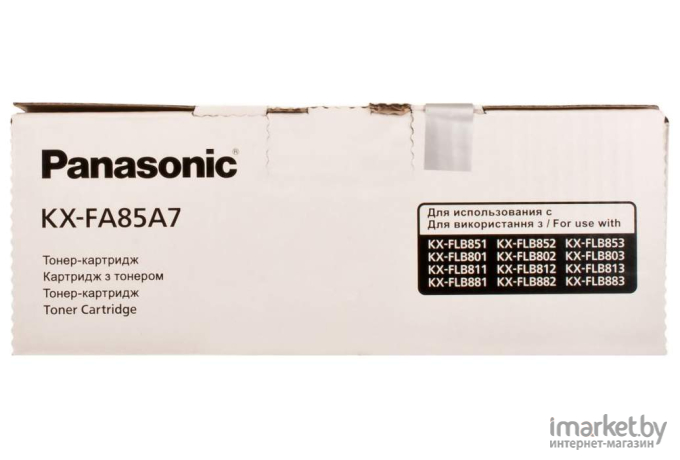 Картридж для принтера Panasonic KX-FA85A(7)
