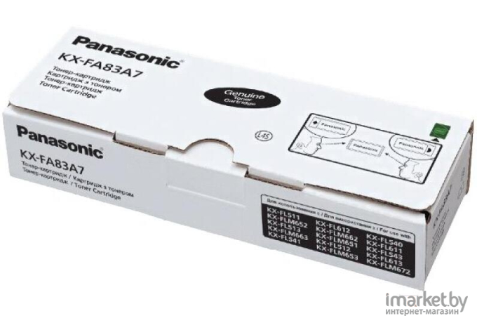 Картридж для принтера Panasonic KX-FA83A(7)