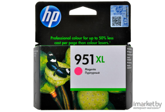 Картридж для принтера HP 951XL (CN047AE)