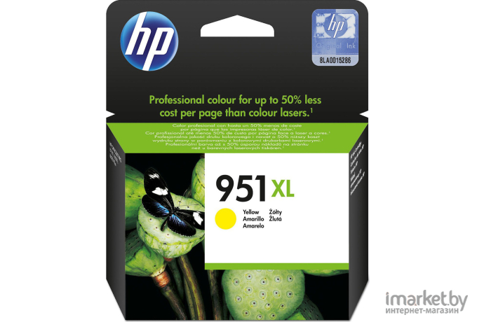 Картридж для принтера HP 951XL (CN048AE)