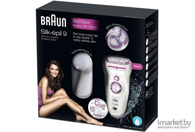 Эпилятор Braun Silk-epil 9 SkinSpa 9-969