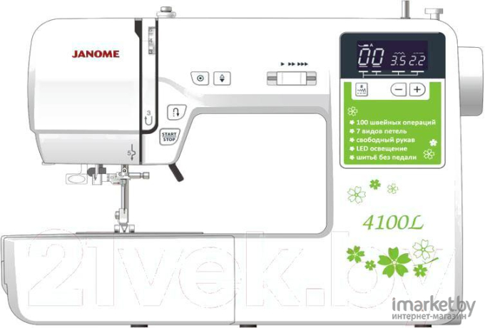 Швейная машина Janome 4100L