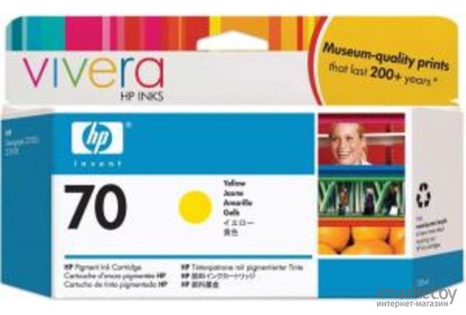 Картридж для принтера HP 70 (C9454A)