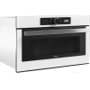 Микроволновая печь Whirlpool AMW 730 WH