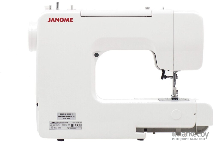 Швейная машина Janome S-19