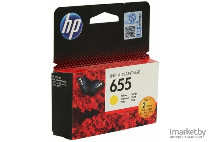 Картридж для принтера HP 655 (CZ112AE)
