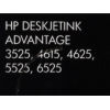 Картридж для принтера HP 655 (CZ112AE)