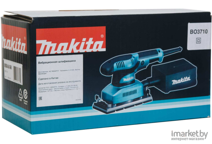 Виброшлифмашина Makita BO3710