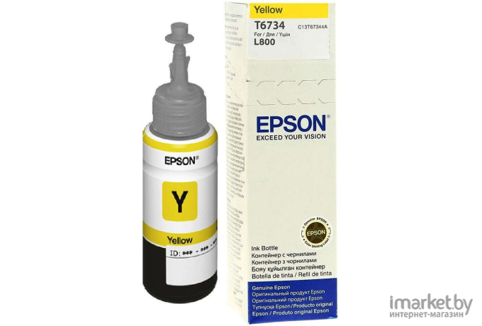 Чернила Epson C13T67344A