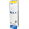 Чернила Epson C13T67344A