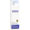 Чернила Epson C13T67354A