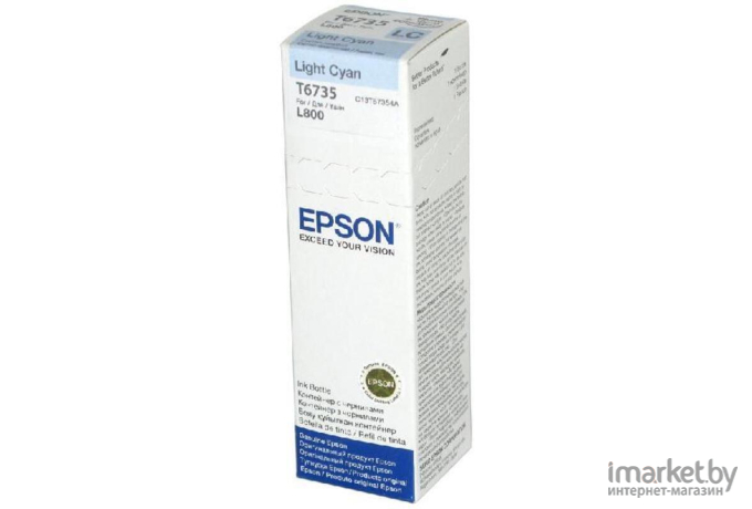 Чернила Epson C13T67354A