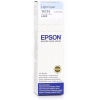 Чернила Epson C13T67354A