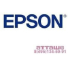Чернила Epson C13T67334A