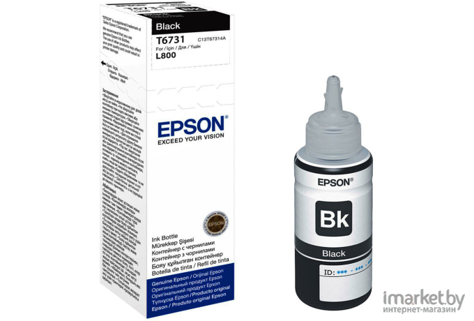 Картридж для принтера Epson C13T67314A