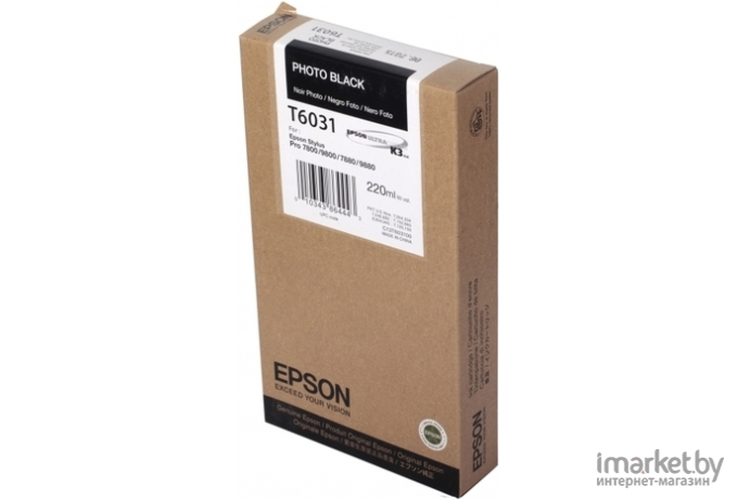 Картридж для принтера Epson C13T603100