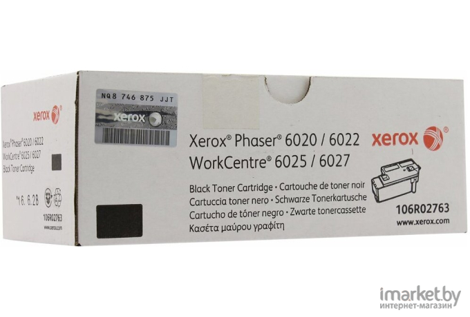 Картридж для принтера Xerox 106R02763