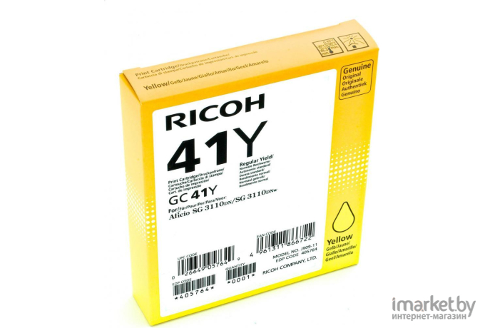 Картридж для принтера Ricoh GC 41Y (405764)