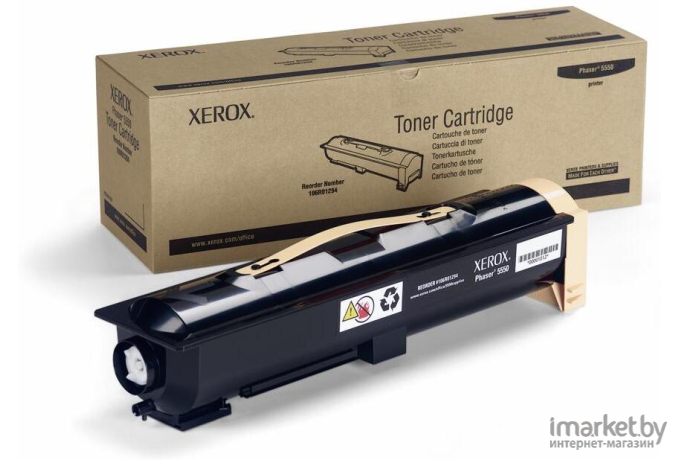 Картридж для принтера Xerox 113R00737
