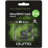 Карта памяти QUMO microSDHC (Class 10) 32GB (QM32GMICSDHC10)