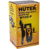 Мойка высокого давления Huter W105-P