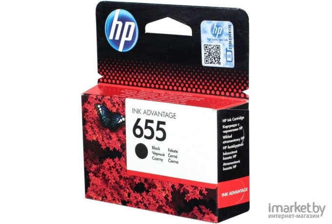 Картридж для принтера HP 655 (CZ109AE)