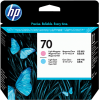 Картридж для принтера HP 70 (C9405A)