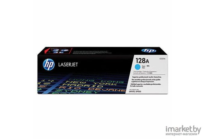 Картридж для принтера HP 128A (CE321A)