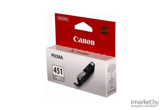 Картридж для принтера Canon CLI-451GY XL (6476B001)