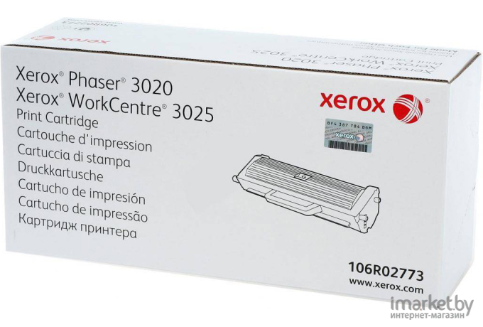 Картридж для принтера Xerox 106R02773