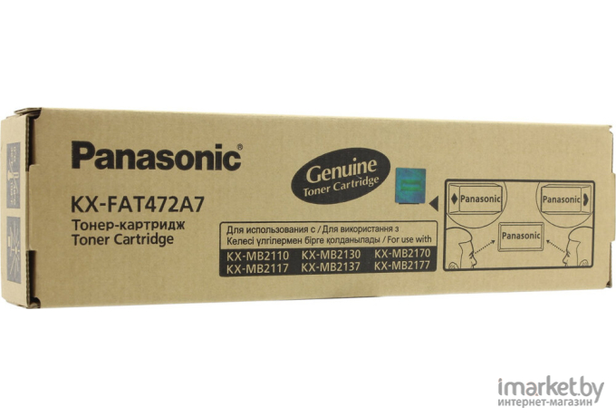 Картридж для принтера Panasonic KX-FAT472A7