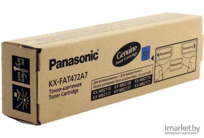 Картридж для принтера Panasonic KX-FAT472A7